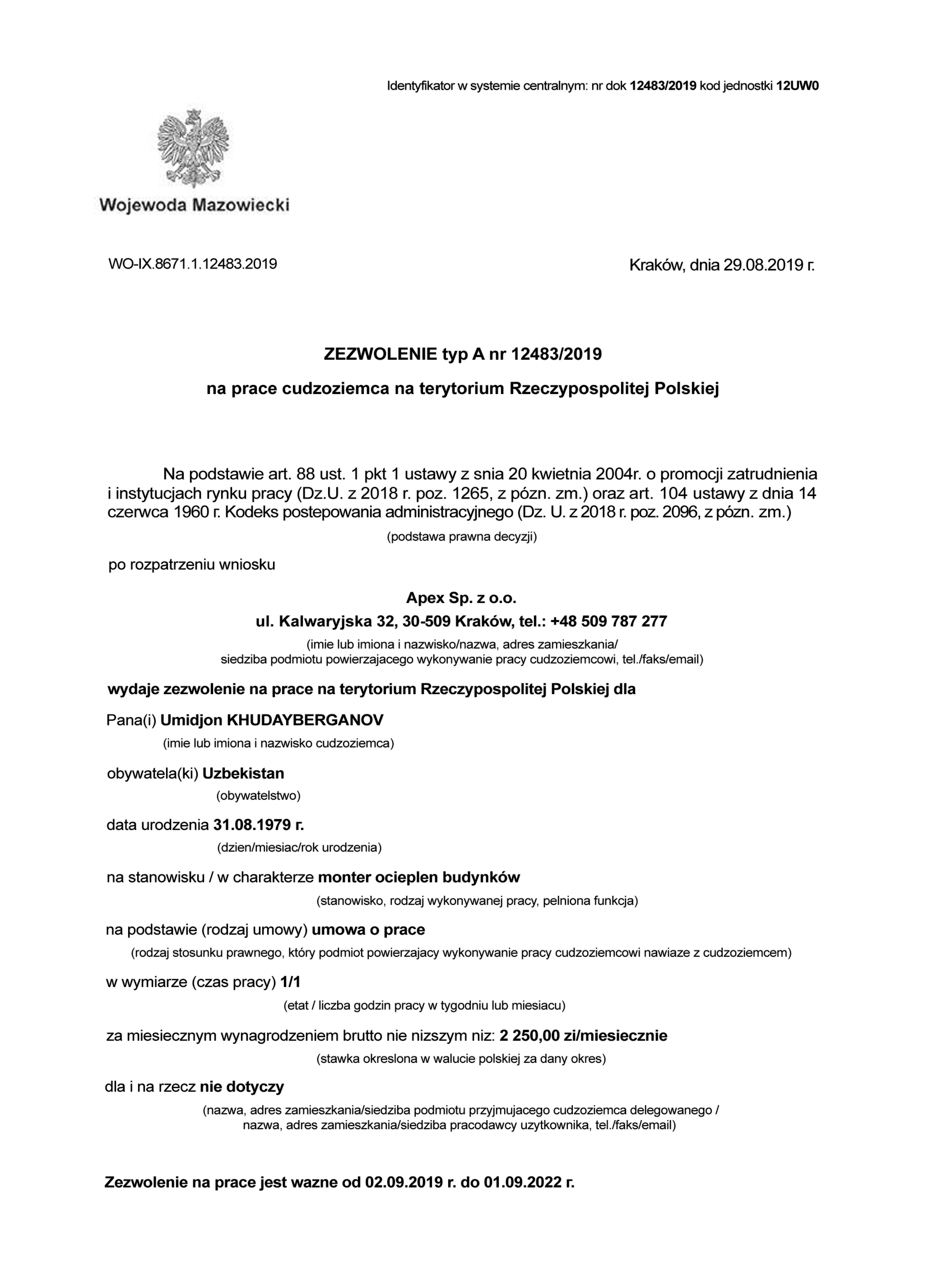 Poland foreigner work certificate page 1